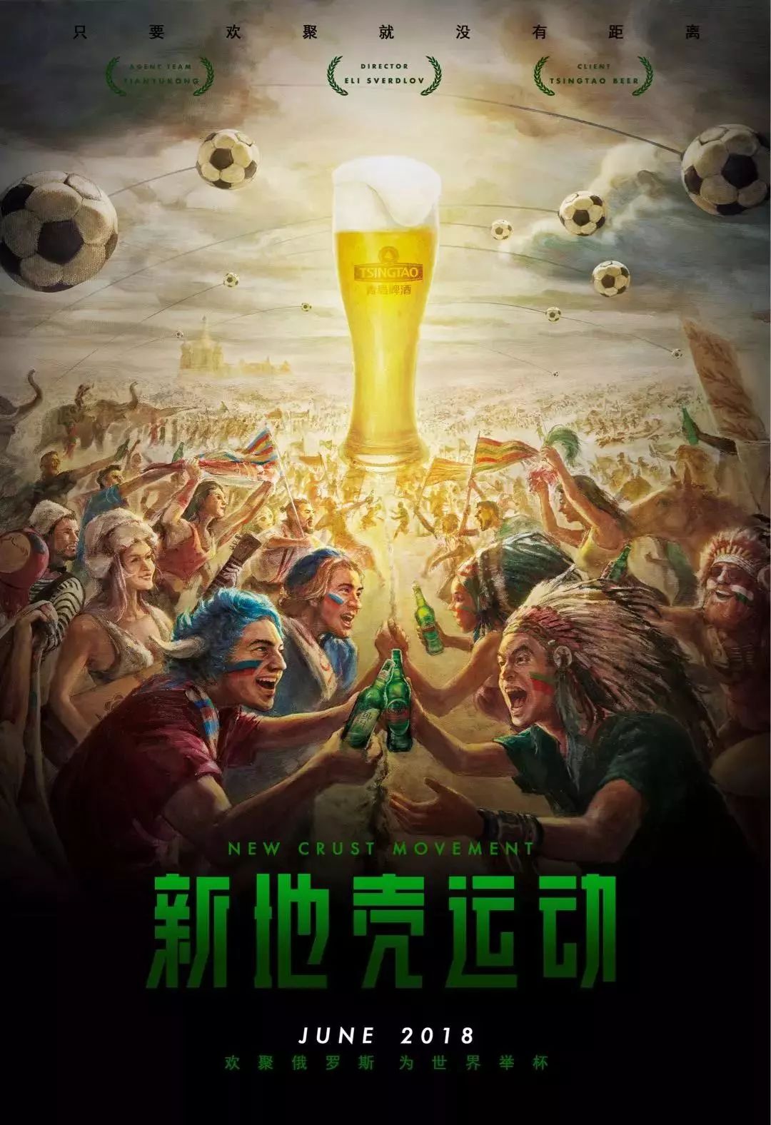 阵时
