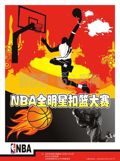 体实力也得