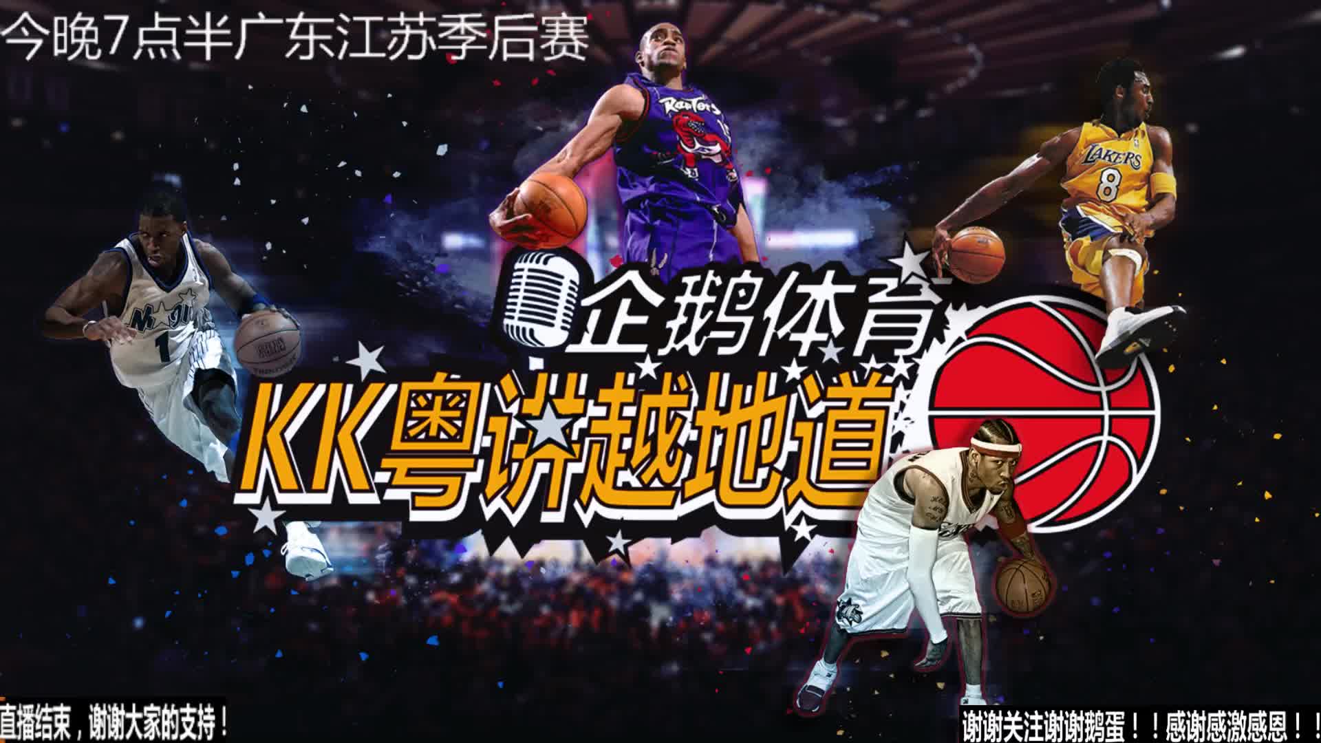 关于