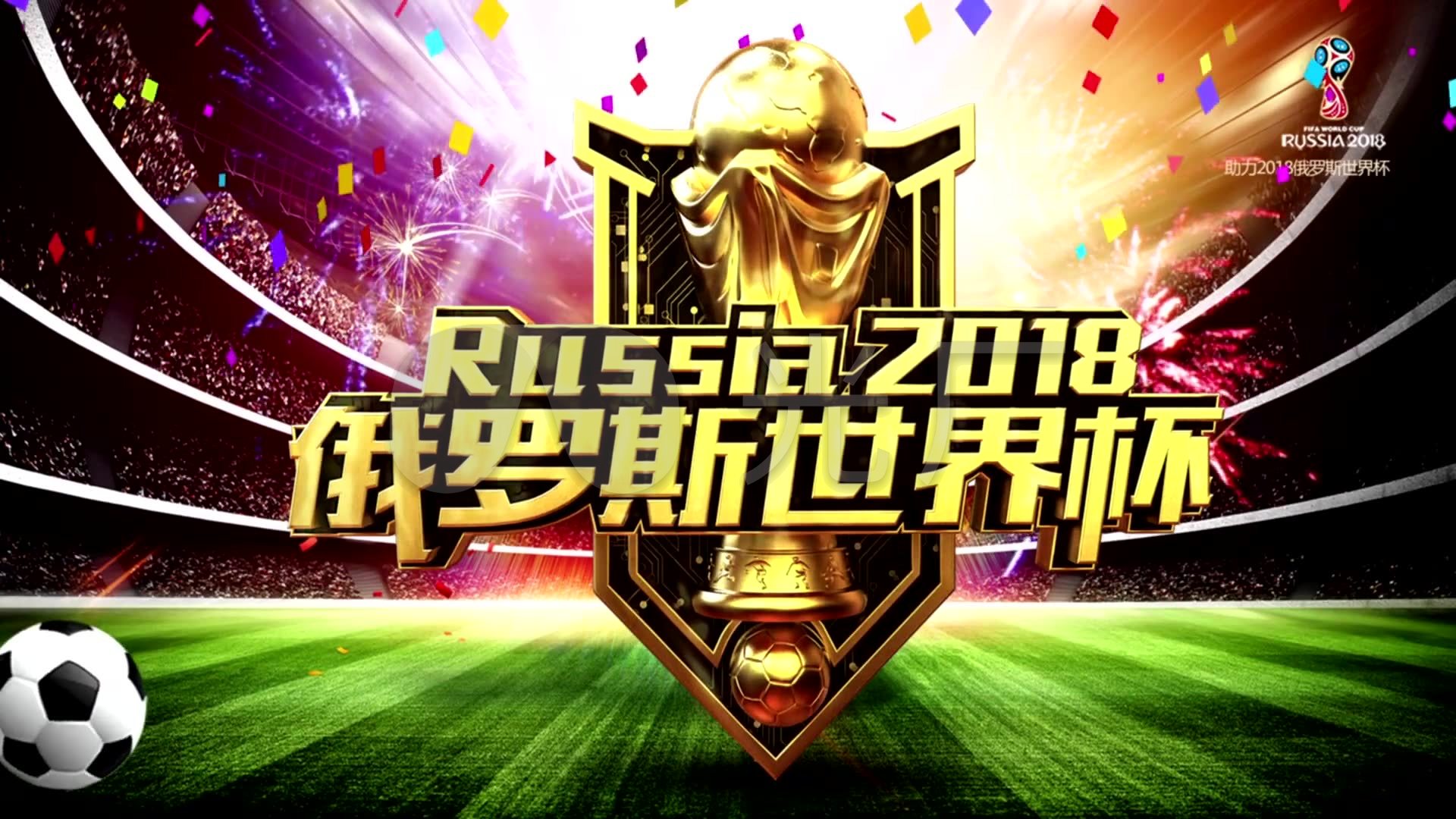 让年轻球员