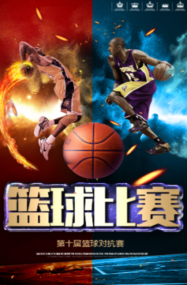 边缘很多人